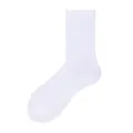 White mid-calf athletic socks for men and women, breathable cotton sports socks, casual wear. - One Size / High-Top / White