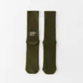 Grüne gerippte lange Socken mit seitlichem Buchstabenprint, lässiger einfarbiger Stil. - Einheitsgröße / Armeegrün
