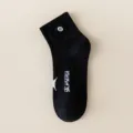 Black skateboard socks with cool 8-ball embroidery and trendy side letters for daily wear. - One Size / Black 8 Embroidery - Black