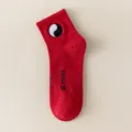 Calzini corti rossi da skate con ricamo yin yang e lettere eleganti, comodi da indossare. - Taglia unica / Ricamo Bagua - Rosso scuro