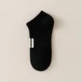 Black ankle socks with minimalist white stripes, comfortable cotton sports short socks. - 37-43 / Black
