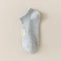Grey minimalist cotton ankle socks with yellow side stripes, casual athletic short socks. - 37-43 / Gray Yellow