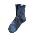 Dark grey ribbed mid-calf cotton socks with stylish side print and cuff label for men. - 39-44 / Dark Gray