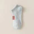 Grey low-cut boat socks with red stripes, breathable mesh design, casual daily sports sock. - 37-43 / Gray-Red