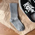Grey ribbed cotton mid-calf socks for men and women, casual retro daily wear variant. - One Size / Gray