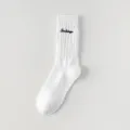 Herren Baumwolle Mittelsocken weißer japanischer Stil atmungsaktive modische Freizeitsocken - Einheitsgröße 37-43 / Weiß