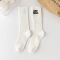 Distressed knit embroidered crew socks for women, chunky thermal cotton winter mid-calf socks. - 36-40 / White