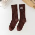 Brown distressed knit socks with white embroidery, trendy slouchy mid-calf streetwear. - 36-40 / Coffee