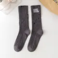 Dark grey distressed ribbed crew socks with embroidery text casual cotton socks daily wear - 36-40 / Gray