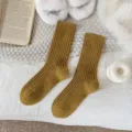 Mustard yellow speckled mid-calf socks, cozy winter wool blend warm retro knit hosiery for women. - 36-40 / Woolen Nep Yarn - Warm Yellow
