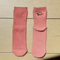 Pink ribbed cotton socks with cute dissolving smiley face embroidery, short casual style. - One Size / Pink