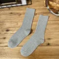 Classic grey ribbed crew socks for men and women, Japanese style spring summer knit cotton socks. - One Size / Regular Thick Gauge - Grey