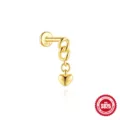 Gold plated 925 sterling silver flat back stud earring with heart dangle for cartilage - 链环光面心形吊坠款(单只金色#5)