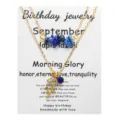 September birthstone lapis lazuli double layer necklace with morning glory flower charm - September Lapis Lazuli