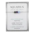 Wassermann Sternzeichen Armband mit Amethyst und Aquamarin auf einer Silber-Boxkette - Venezianerkette / Wassermann Silber