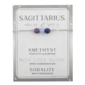 Schütze Sternzeichen Armband mit Amethyst und Sodalith Perlen auf silberner Boxkette. - Venezianerkette / Schütze Silber