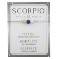 Skorpion Sternzeichen Armband mit natürlichen Citrin Sodalith und Selenit Perlen - Venezianerkette / Skorpion Silber