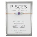 Fische Sternzeichen Armband mit Fluorit, Amethyst und Aquamarin an einer Roségoldkette. - Venezianerkette / Fische Roségold