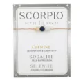 Skorpion Sternzeichen Armband mit Citrin Sodalith Selenit Perlen Roségold Boxkette - Venezianerkette / Skorpion Roségold