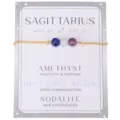 Schütze-Sternzeichen-Armband mit Amethyst, blauem Spitzenachat und Sodalith-Perlen auf Goldkette - Venezianerkette / Schütze Gold
