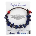 Bracciale intrecciato a mano con scaglie di lapislazzuli e carta protettiva - Lapislazzuli