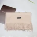Solid color imitation cashmere scarf with tassels, soft and warm winter shawl for women. - Beige