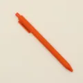 Minimalist 0.5mm retractable gel pen in vibrant orange with smooth rubberized finish - 0.5mm / Orange