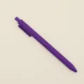 Minimalist purple 0.5mm retractable gel pen featuring a comfortable matte finish grip - 0.5mm / Purple