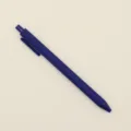 Minimalist 0.5mm retractable gel pen in solid matte blue color for office stationery - 0.5mm / Blue