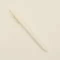Minimalist cream-colored 0.5mm retractable gel pen with smooth rubberized matte finish - 0.5mm / White