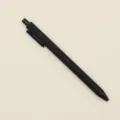 Minimalist 0.5mm black retractable gel pen with comfortable matte soft-touch grip finish - 0.5mm / Black