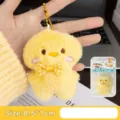 Lindo llavero de pollito de peluche amarillo con lazo, tamaño 8,5x7cm para bolso - 呆萌小黄鸭
