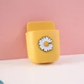 Yellow wall-mounted punch-free storage box with a cute white daisy flower decoration - Wild Daisy / Yellow