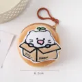 8,2 cm schattige pluche cartoon portemonnee met Budding Pop borduurwerk sleutelhanger - Kat / Ronde Stijl