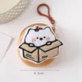 Schattige cartoon pluche dierlijke munthouder hanger met haak, 8,2 cm diameter - Hond / Ronde Stijl