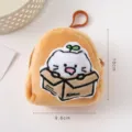 Schattige pluche portemonnee met kattenmotief en sleutelhanger met doos-ontwerp details - Kat / Mini Rugzak Stijl