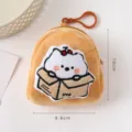 Schattige pluche munthouder met cartoonborduurwerk, afmeting 10 cm x 9,6 cm, bruin - Hond / Mini Rugzak Stijl