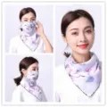 Close-up of floral print chiffon sun protection face mask and neck scarf for women - No. 21 (White Bottom Light Purple Floral)