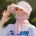 Floral print women's wide brim sun protection hat featuring a matching protective face cover - One Size / Pink Leaf