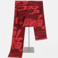 Red Chinese Fu character festive cashmere-feel scarf with auspicious cloud patterns - 180cm*32cm / Auspicious Cloud Blessing