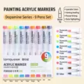 Set of 9 professional acrylic paint markers with soft brush tips in dopamine series colors - Dopamine Colors Series
