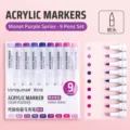 Set of 9 purple acrylic markers with soft tips for professional art and journaling - Monet Purple