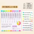 Lanquo 9-color acrylic marker set with soft brush tip in vibrant dopamine series colors - Dopamine Series 2.0