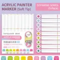 Lot professionnel de 9 marqueurs acryliques à pointe pinceau souple, série dopamine - Ensemble de 9 pièces / 多巴胺2.0系