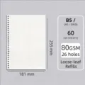 Premium B5 Loseblatt-Gitterpapier-Nachfüllpackung, 60 Blatt 80GSM mit 26 Löchern - B5 Gitter-Nachfüllpackung / 26 Löcher / 60 Blatt