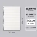 B5 Pinyin Loseblatt-Papiernachfüllung, 80GSM 60 Blatt mit 26 Löchern für Ringbuch-Notizbuch - B5 Pinyin-Nachfüllpackung / 26 Löcher / 60 Blatt