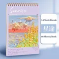 Professional A4 spiral-bound sketchbook with purple sunrise oil painting cover for drawing - Star Journey / A4