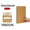 16K Μπλοκ ιχνογραφίας Kraft εξώφυλλο 160GSM 30 φύλλα σπιράλ δέσιμο - 16K Πλευρική Αναστροφή