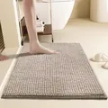 Soft absorbent chenille bath mat in gray, non-slip floor rug for bathroom and bedroom - 30*30cm / Dark Camel
