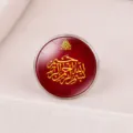 Macro view of a Middle Eastern style ring with red dome and gold Arabic calligraphy - Adjustable Open / Red Arabic Calligraphy
